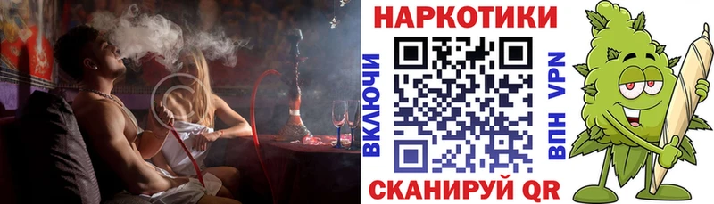 Сколько стоит Дзержинский Кокаин  Альфа ПВП  Гашиш 