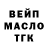 Метадон кристалл Maru Brown