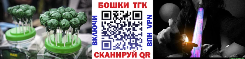 кракен сайт  Дзержинский  Cannafood марихуана 