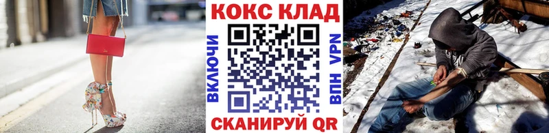 COCAIN VHQ Дзержинский