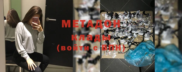 марки nbome Верхний Тагил