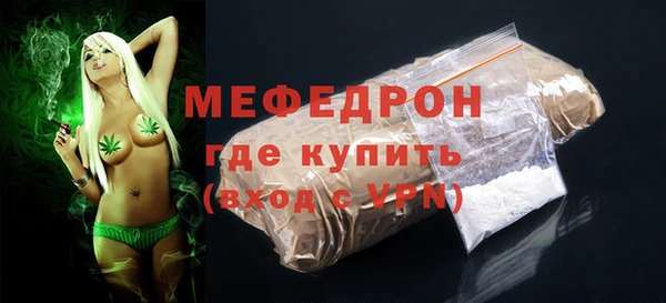 марки nbome Верхний Тагил