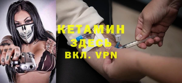 скорость Бородино