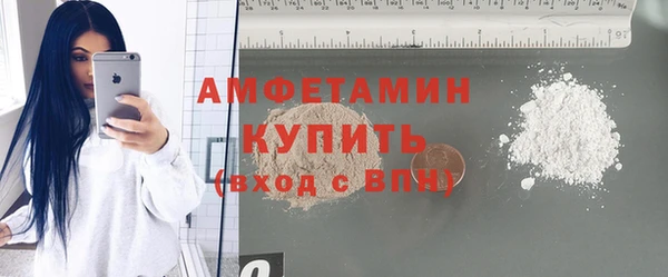 мет Верхнеуральск