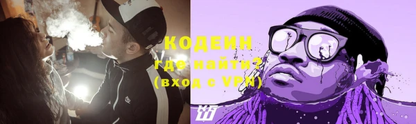 мет Верхнеуральск