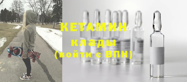 дмт Володарск
