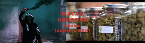 мет Верхнеуральск