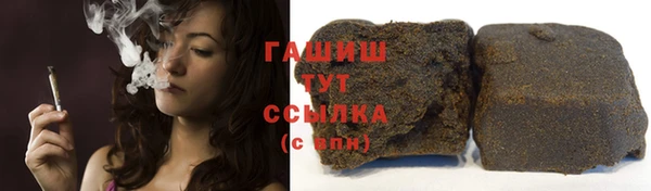 скорость Бородино