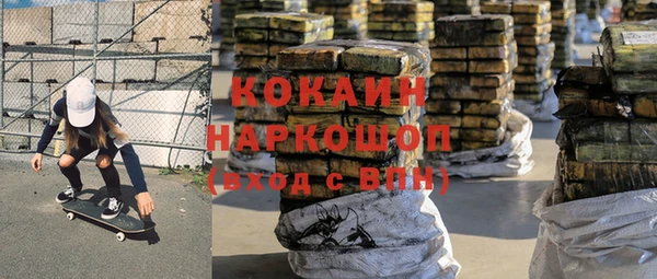 a pvp Верея