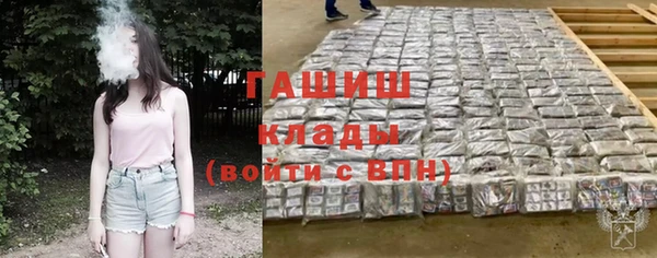 мет Верхнеуральск