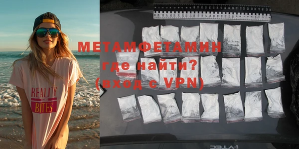 a pvp Верея