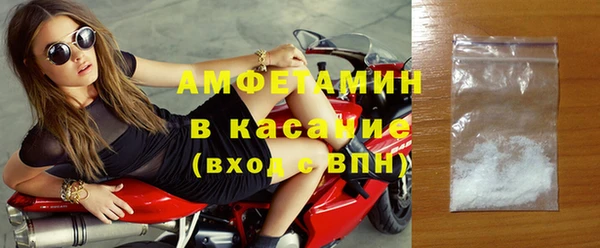 мет Верхнеуральск