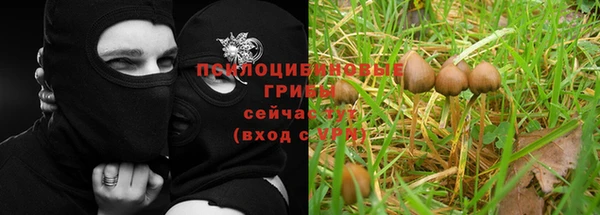 мет Верхнеуральск