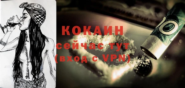 a pvp Верея